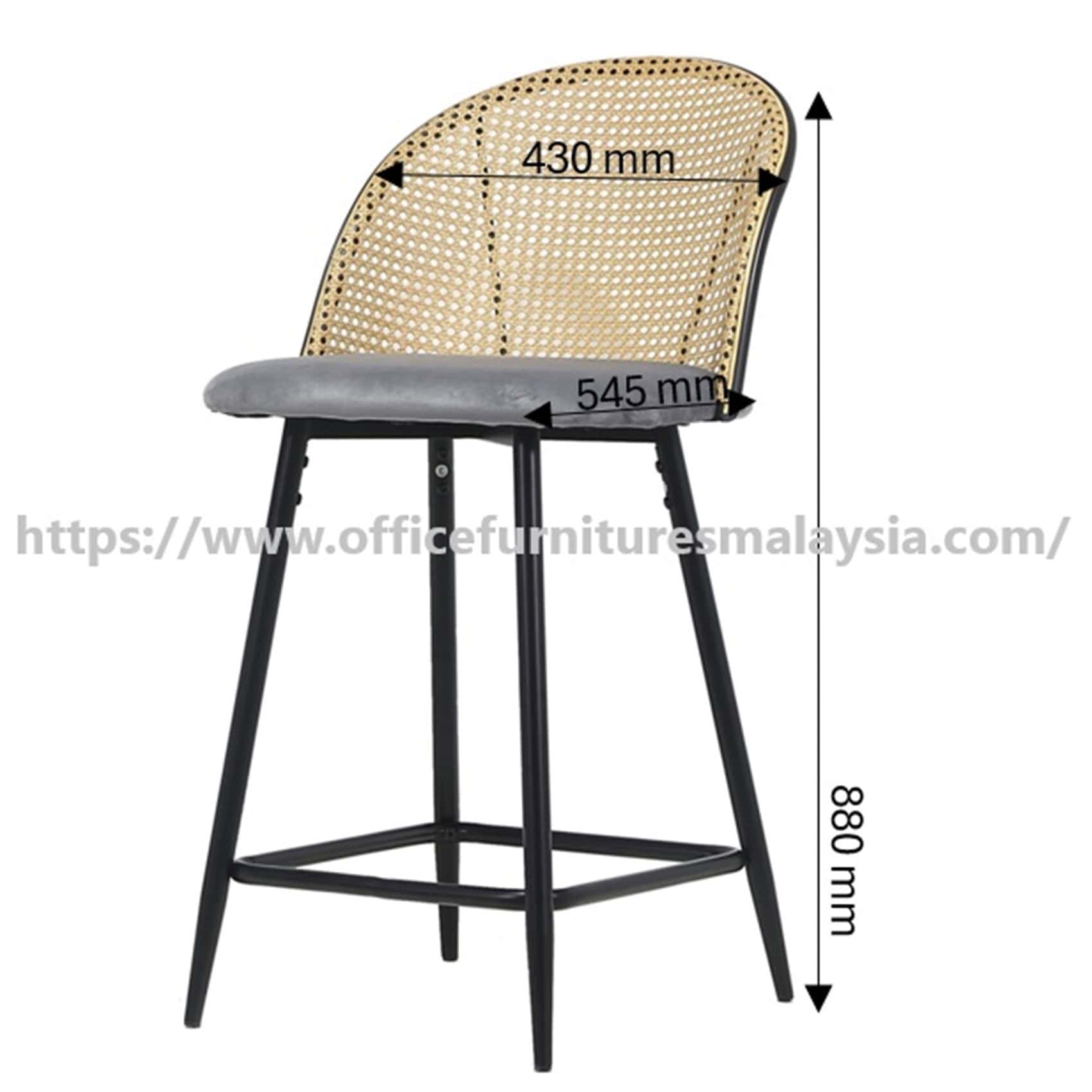 Finest Rattan Bar Stool OF2EK437010 - Image 5