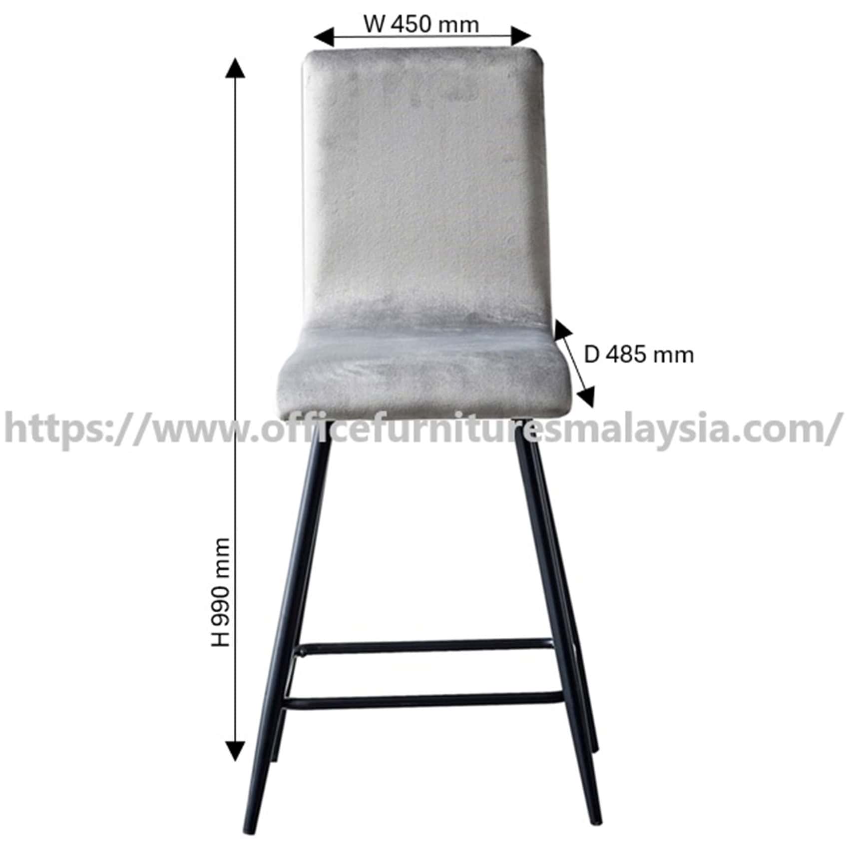 Gleam Bar Stool OF2EK437026 - Image 3