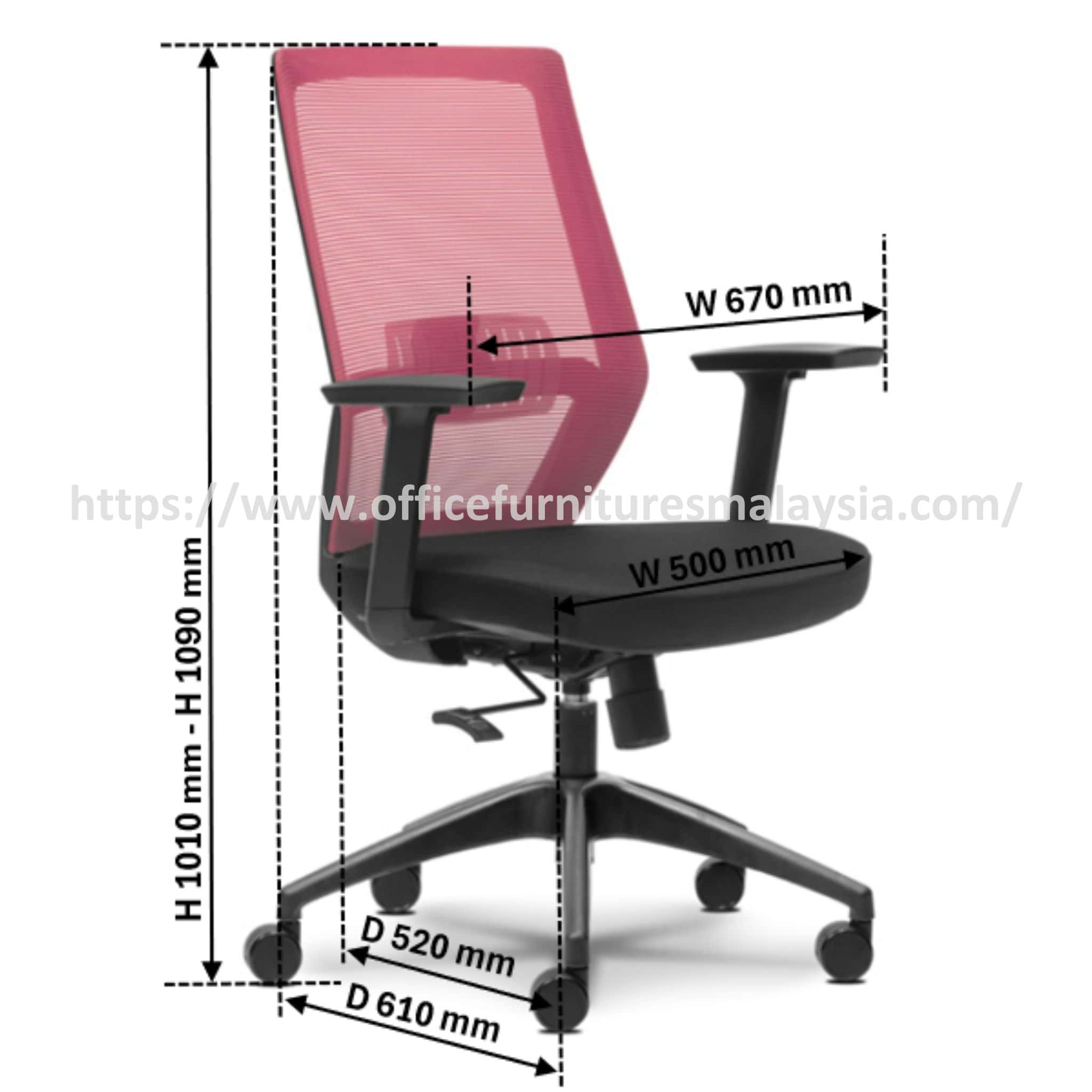 Simple Exquisite Executive Mesh Office Ergonomic Chair OFMEVT51762 - Image 4