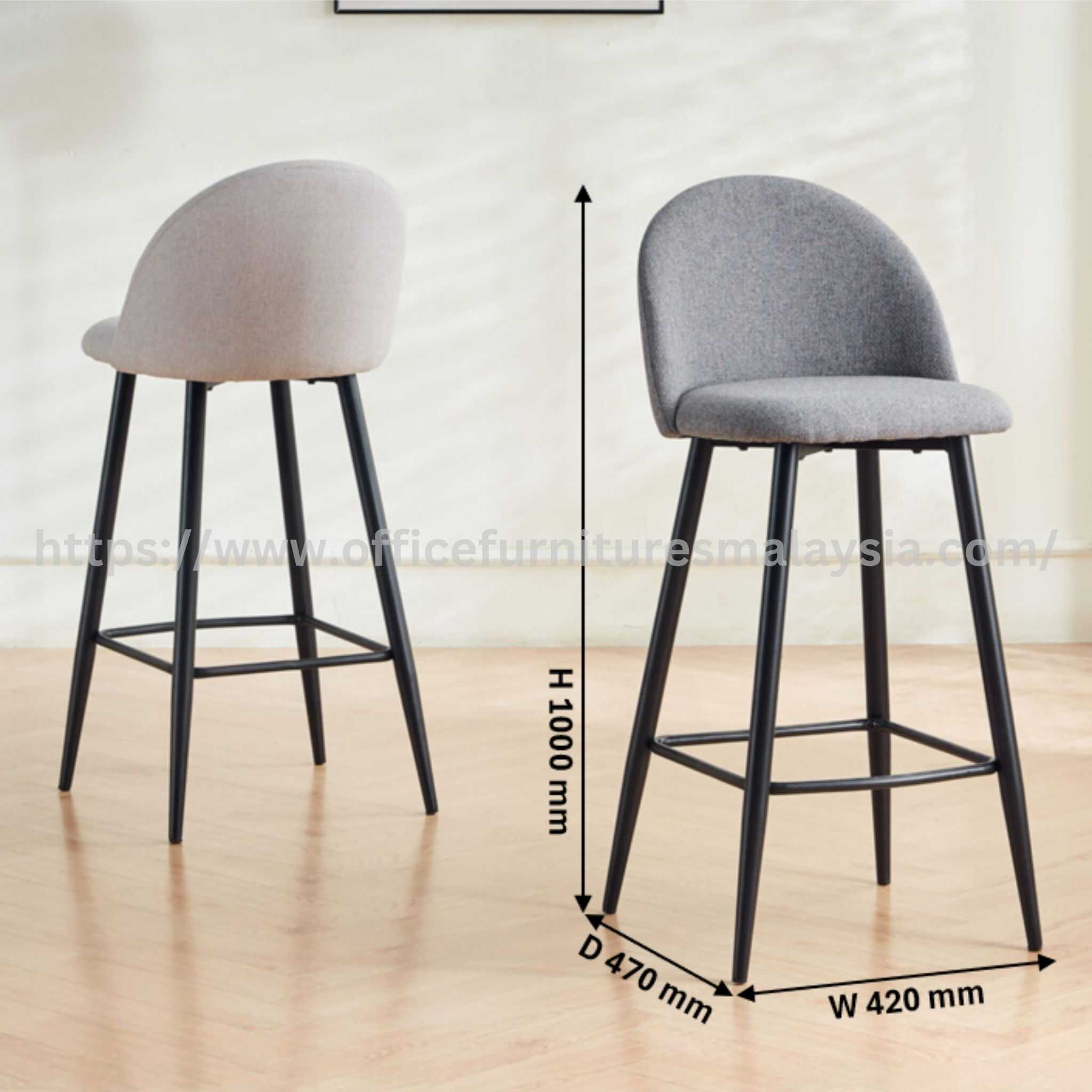 Petra Fabric Bar Stool OUG Setapak Kajang Rawang
